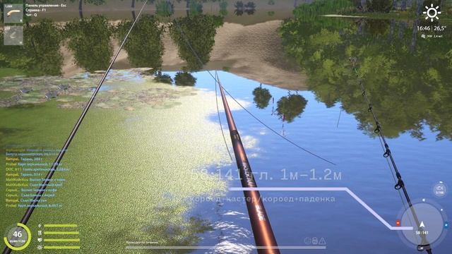 Русская Рыбалка 4 ► Russian Fishing 4 ► Река Северский Донец - Тарань в рекорды водоема!