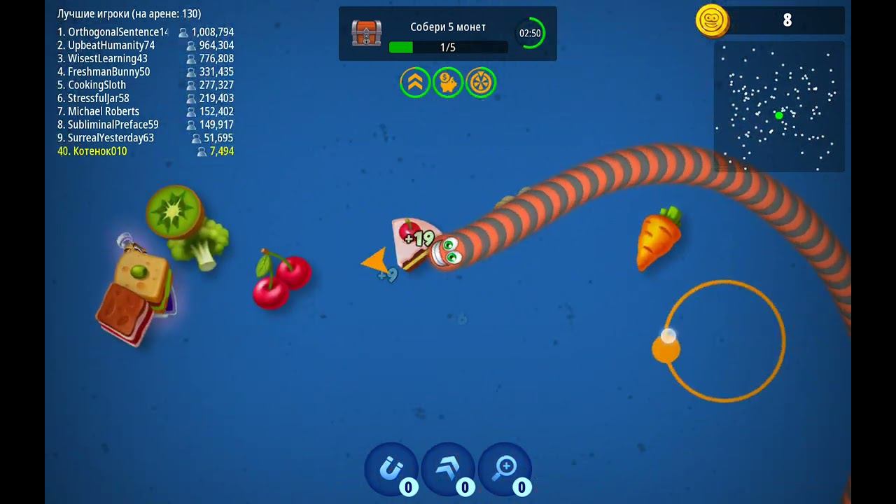 Worms Zone (video 1)