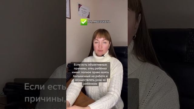 Как Сделать с Душой и Стилем
