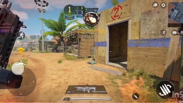 Режим «Пушки к бою» #1