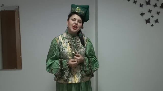 КАЗЫЕВА АЙГУЛЬ АЗАТОВНА - СТИХОТВОРЕНИЕ ТУГАН ТЕЛ