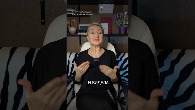Дарить ли девушке цветы?