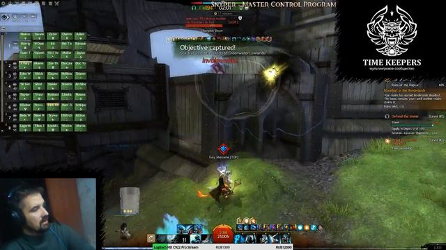 Bounty Hunter Desert Highlands! Guild Wars 2.