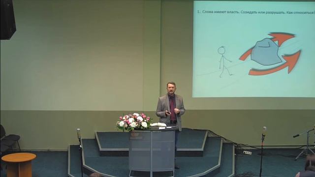Богослужение 17.05.2022 (вт). Стальмашонок И.П. 
