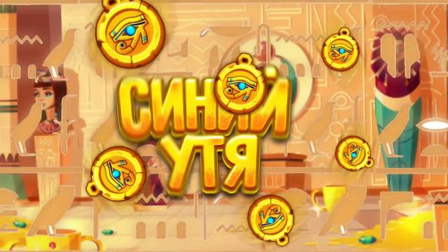 за сколько минут я сделал это интро?Ответ в описании!