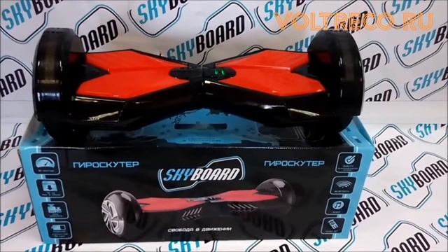 Гироскутер Skyboard Blade Ultra Transformer. Новинка. Говорит по Русски! Voltreco.ru 2016