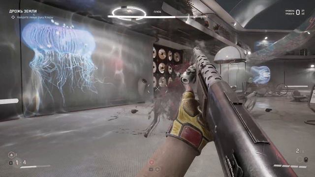 ПЛЮЩ АТОМНОЕ СЕРДЦЕ