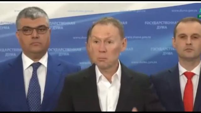 Предатели лишатся всего в России