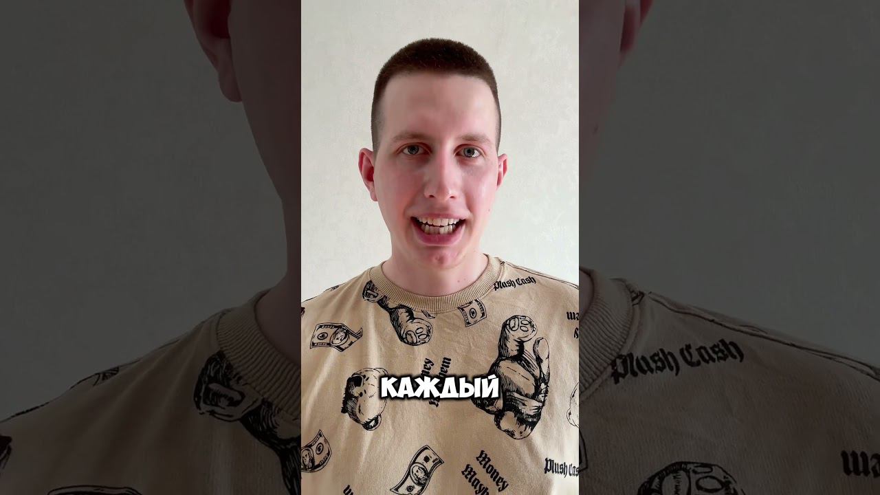 Что такое нейросеть? #нейросеть #ии #shorts