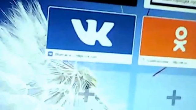 как скачать мод слизарио