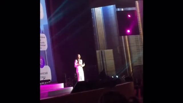 Эзотерическая справка