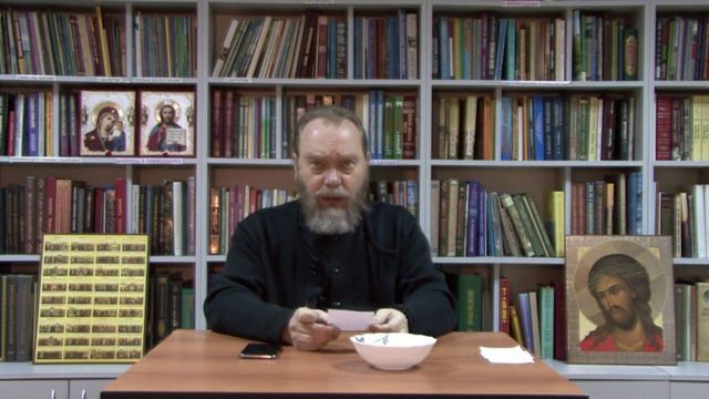 Вопрос к Батюшке. За какие грехи Господь посадил Лазаря возле дома богача?