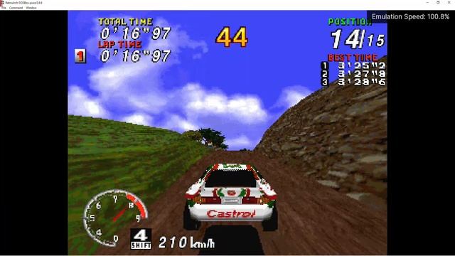 Sega Rally Championship PC Retroarch DOSBox Pure