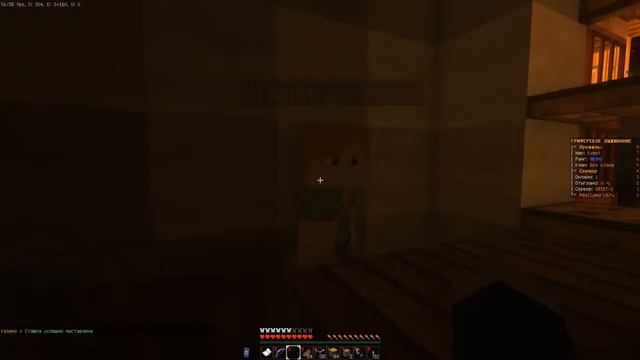 ЛУЧШАЯ СБОРКА СЕРВЕРА МАЙНКРАФТ REALLYWORLD   СБОРКА ДОМЕРА