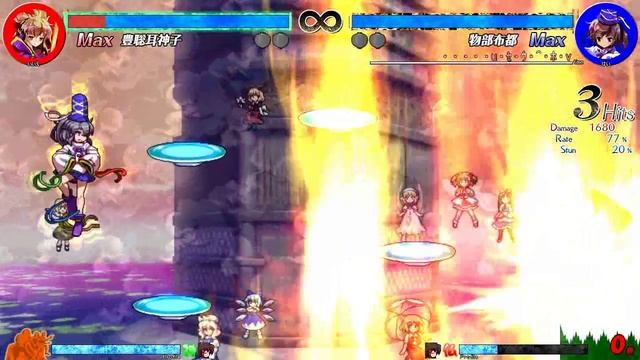 Touhou 13.5 Hopeless Masquerade - All Spellcards And Last Words