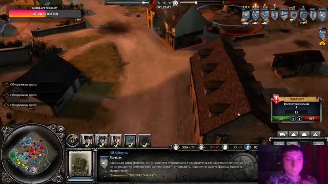 Company Of Heroes 2 - Понедельничный кох (игры со зрителями)