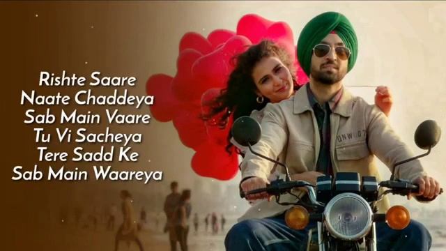 Jis Din se Tu Sanu Mileya new song