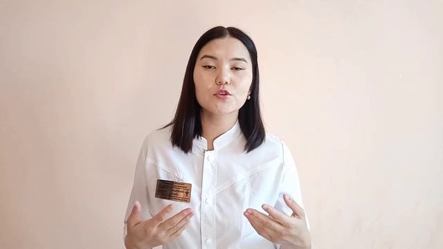 Наботов кистасы. Жатыр мойны кисталары.