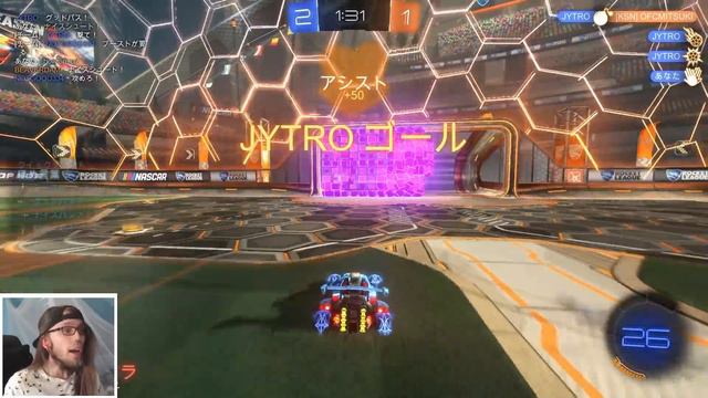 SO GUT SIND JAPANISCHE SERVER! - Rocket League [Deutsch/German]