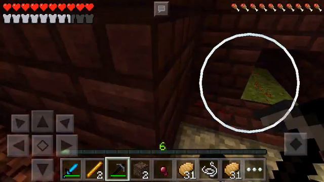 На канале стак(64)подпищеков!!!ура прохождение карты