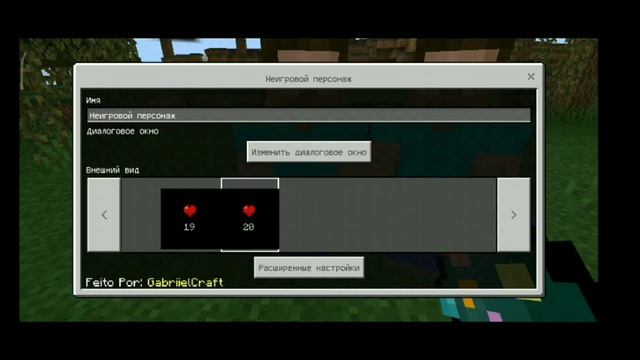 MINECRAFT PE-ДЕ NPS МОД! MINECRAFT BEDROK-ТА NPS ТЕРІСІН ҚАЛАЙ ӨЗГЕРТУГЕ БОЛАДЫ!CUSTOM NPC