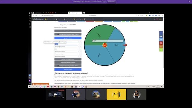 ШОК СЫГРАЛ 2 РУЛЕТКИ ИИ... ARIZONA RP SAMP WEDNESDAY
