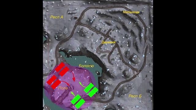 Rap Обзор карты  