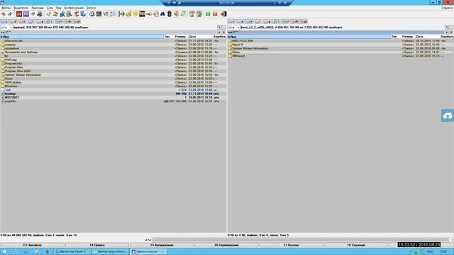 Импорт виртуальных машин в Hyper V  Часть 2