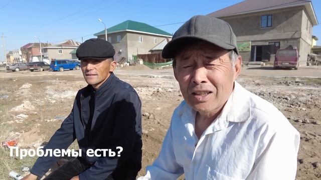 Отъехал немного от Астаны и уже ничего не понимаю. Все, учу казахский! Аул Коянды