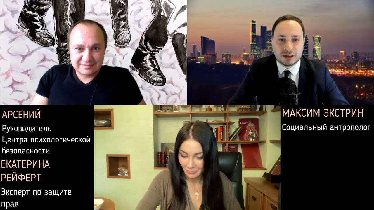 H2H - Противостояние государству ч.2