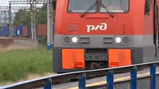 Электровоз 3ЭС5К-211 