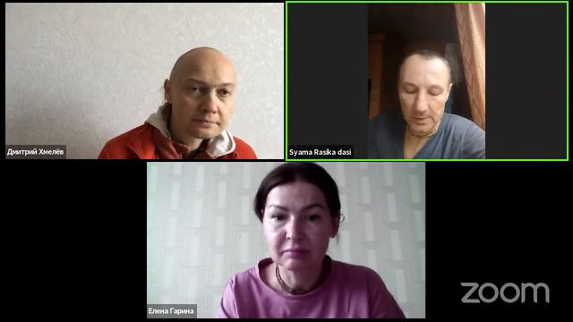 Обсуждение лекции Шрилы Прабхупады 