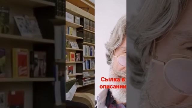 Лучший займ