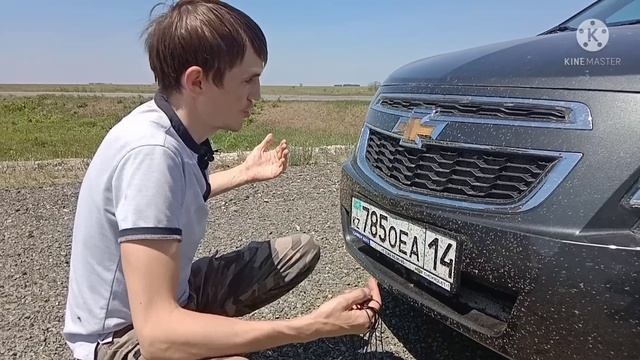 Делаем Вместе