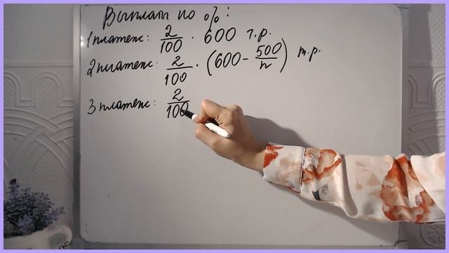 6a196043ddf7d3187cd25d5bba7ad575