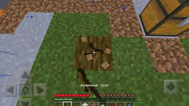 Маинкрафт один блок следущая фаза? Серия 2