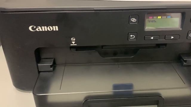 Canon Pixma TS705a печать на Printable Cd-r
