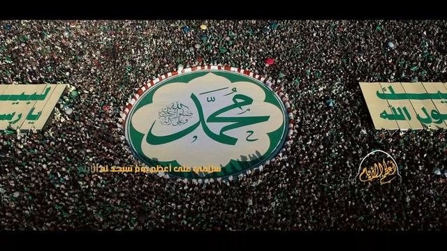 مونتاج زامل أعظم الأيام – عيسى الليث 1445هـ