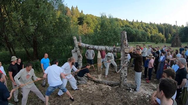 день летнего солнцестояния