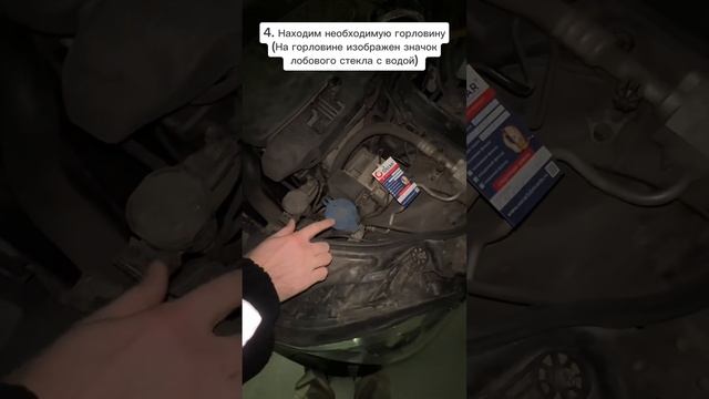 Автомобильные проекты