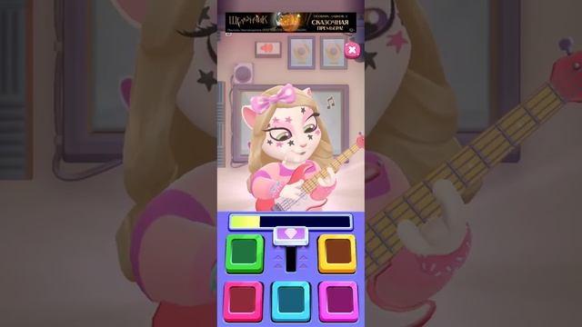 проводим день с Анжелой 2 часть