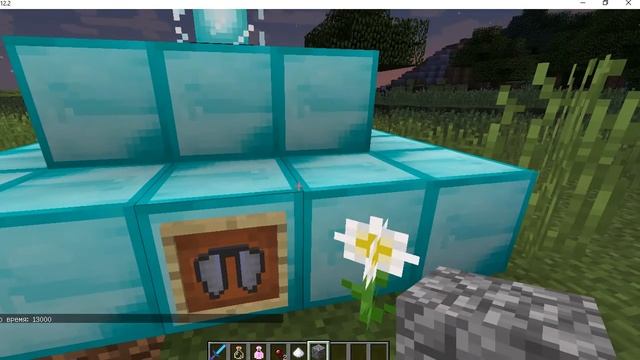 [Minecraft] ПОРТАЛ В РАЙ! БЕЗ МОДОВ!