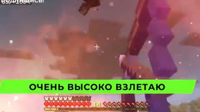 ТОП 15 ПЕСЕН ПАРОДИЙ ПРО МАЙНКРАФТ - | ПЧЕЛОВОД КАДИЛЛАК ПЕСНЯ КЛИП!