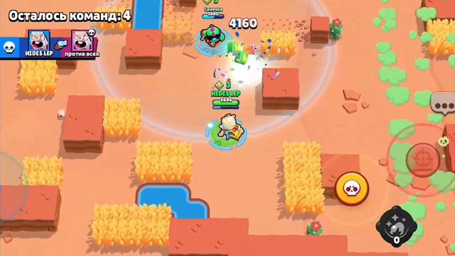 я играю в бравл старс