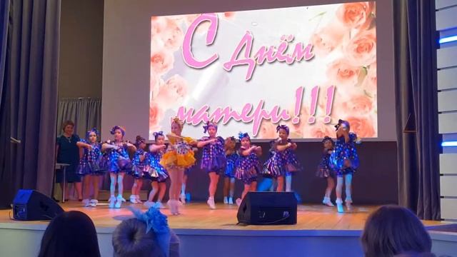 Барыня в Белтелеком. День мам.