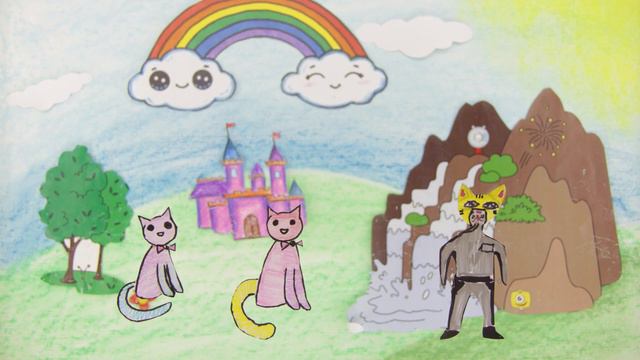 Мы желаем счастья вам!