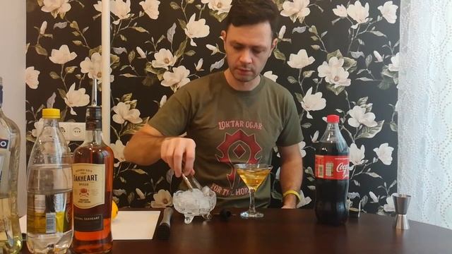 Набор для бара с AliExpress. Распаковка и обзор. FLAB Unpack #028