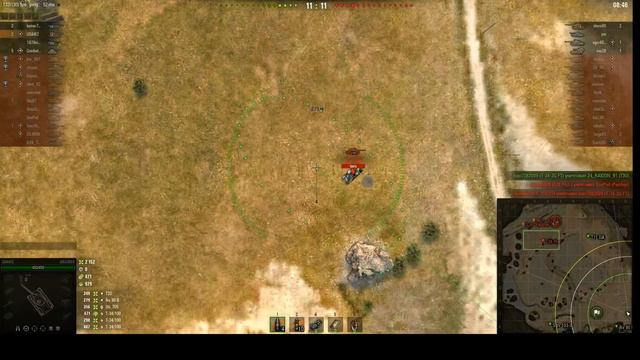 WOT  ИМБА ИМБИЩЕ. М53 55 САМАЯ ЛУЧШАЯ И МЕТКАЯ АРТА  9 УРОВНЯ  А НЕ КОРИЧНЕВОЕ Г...О. УЧИМСЯ ИГРАТЬ