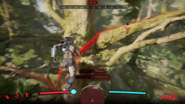 Predator: Hunting Grounds. Trophy 