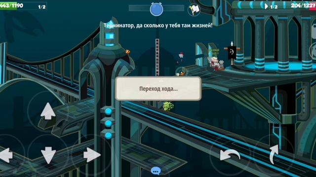 ФАНТАСТИЧЕСКИЙ БОЙ 1 В 2! НА МЕЛКОМ! WORMIX MOBILE